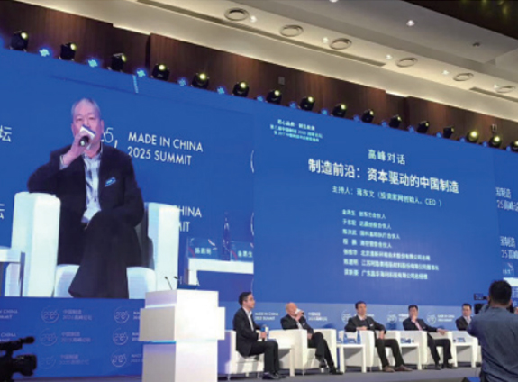 JiangSu XieCheng Intelligent Equipment Co., Ltd.