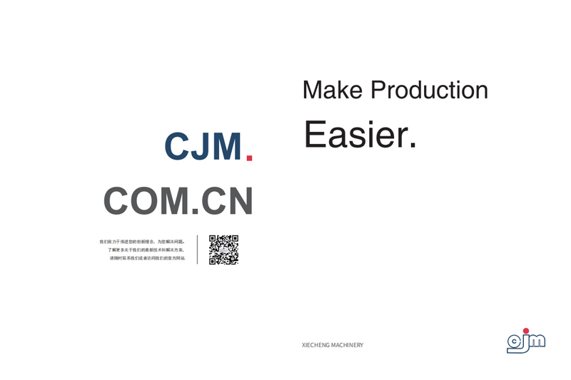 JiangSu XieCheng Intelligent Equipment Co., Ltd.